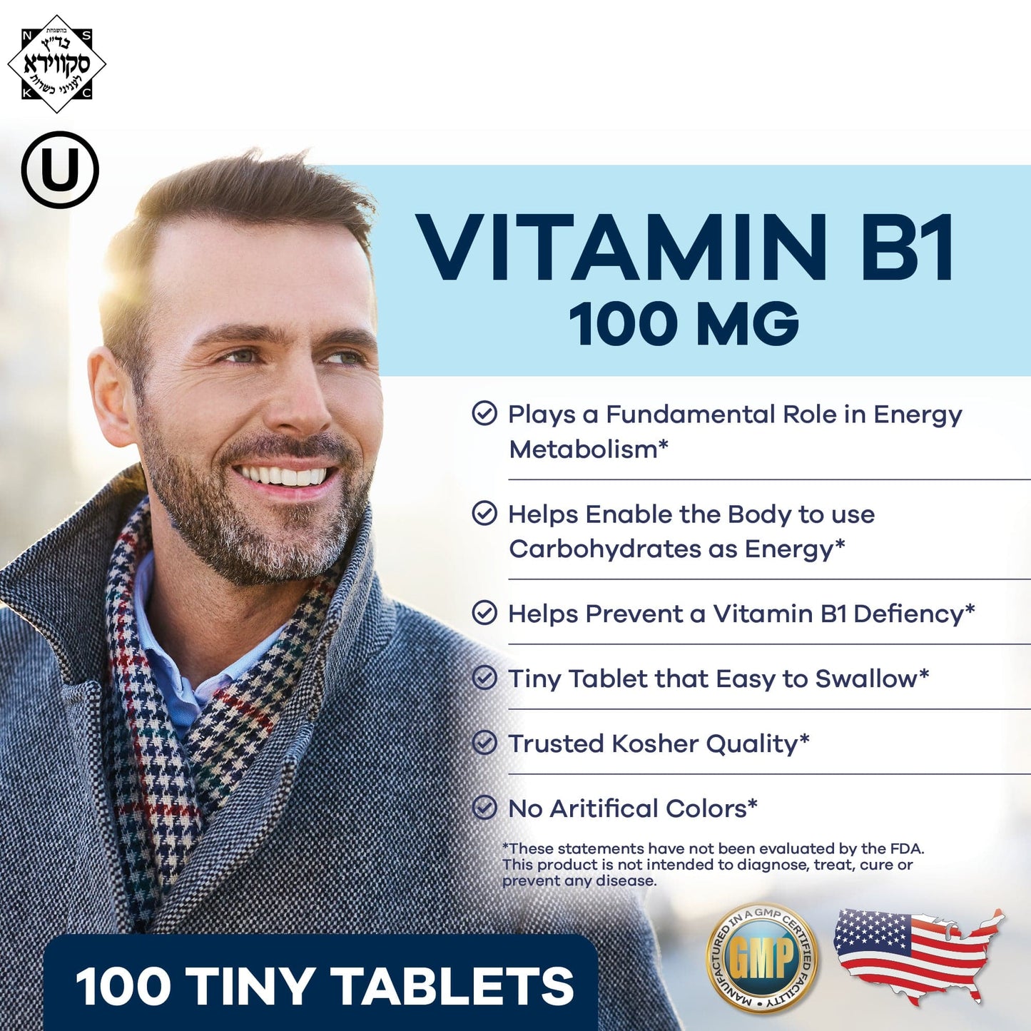 Vitamin B1 (Thiamin HCL) 100 mg - 100 Tablets